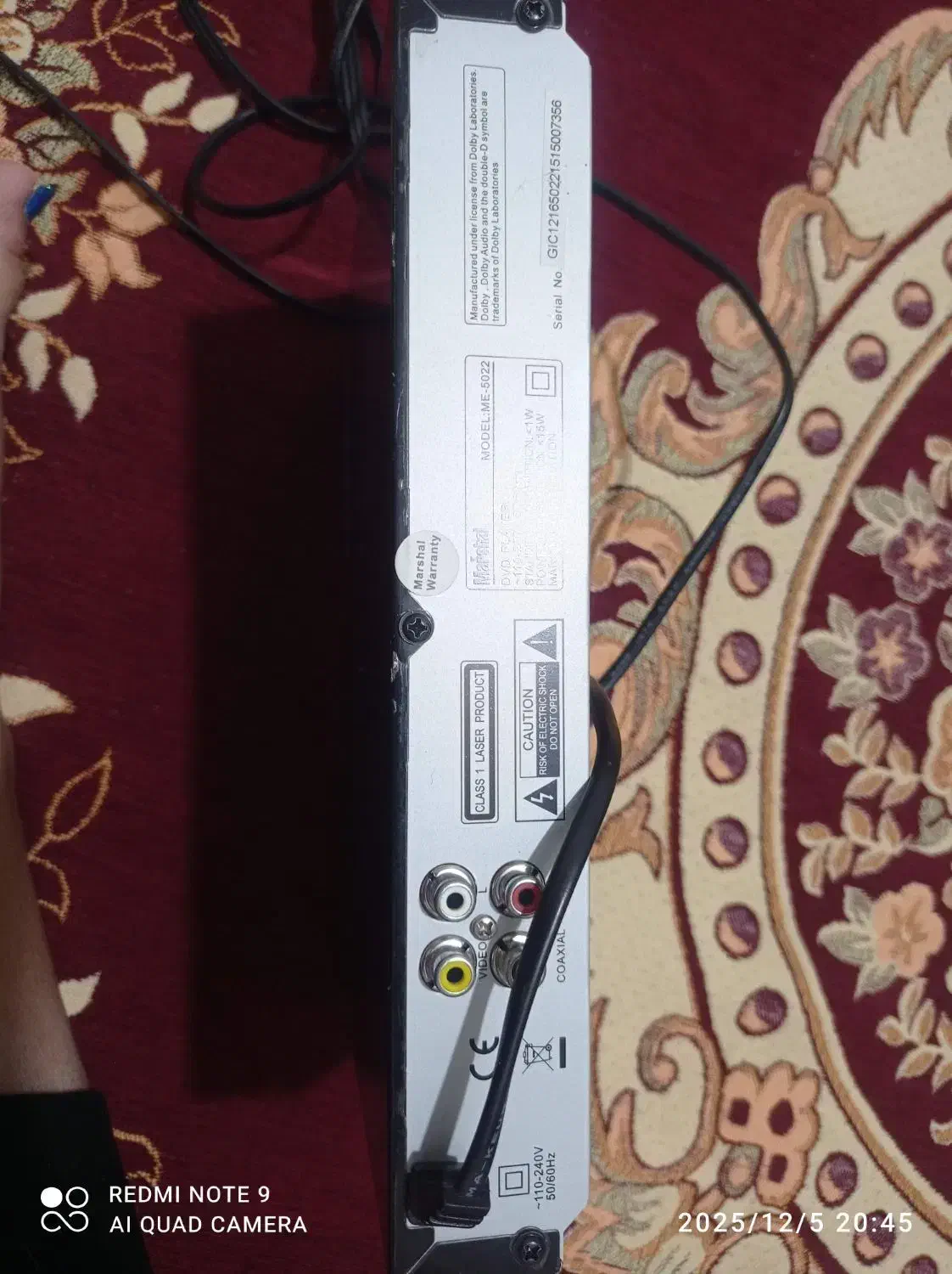 دی وی دی|پخشکننده DVD و ویدیو|رشت, سلیمانداراب|دیوار