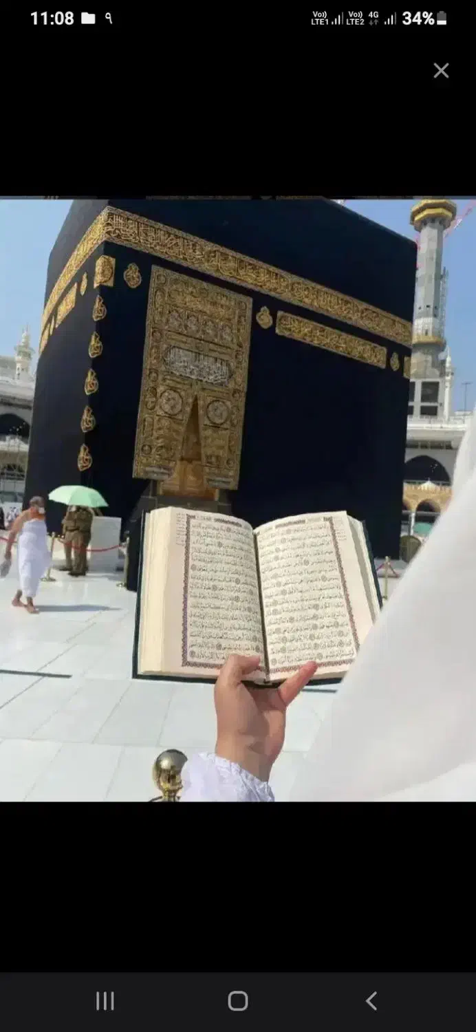 فیش حج عمره با اولویت ۴۲۱|تور و چارتر|تهران, شکیبا|دیوار