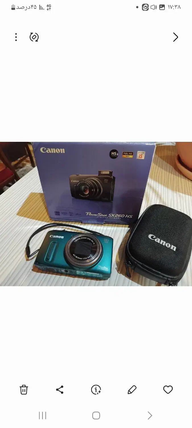 دوربین کانن|دوربین عکاسی و فیلم‌برداری|مشهد, خاتم الانبیا|دیوار