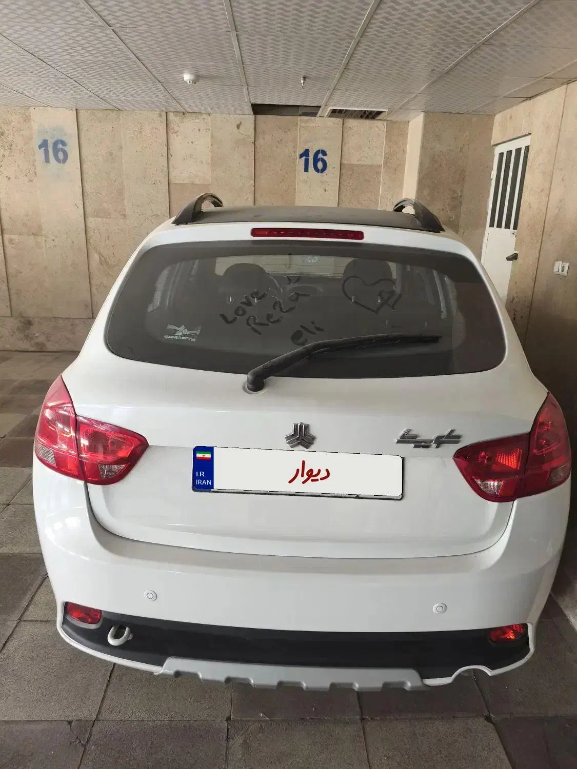 کوییک GXR 1403|خودرو سواری و وانت|کرج, شاهین‌ویلا|دیوار