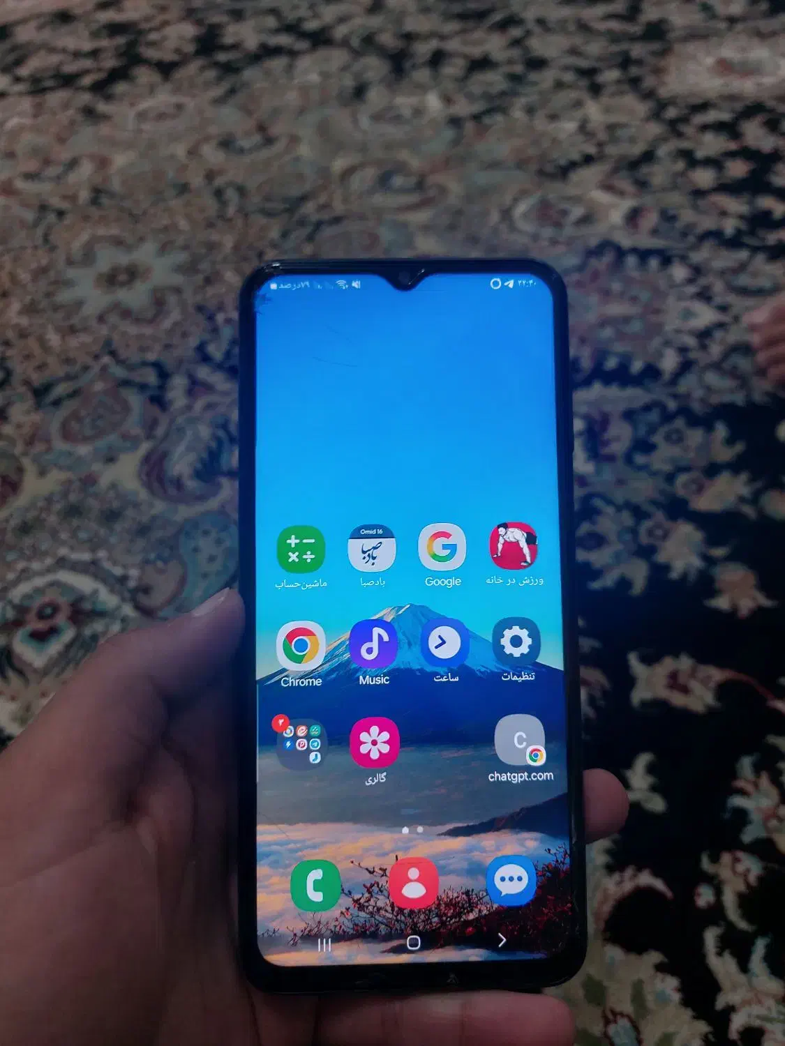 گوشی a23 رم۶ حافظه ۱۲۸|موبایل|الشتر, |دیوار