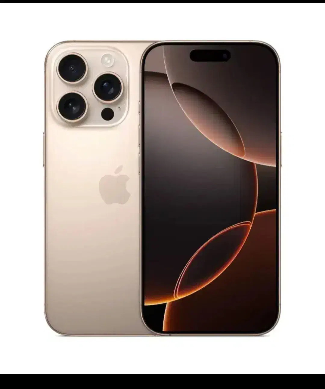 ایفون16پرومکس|موبایل|تبریز, |دیوار