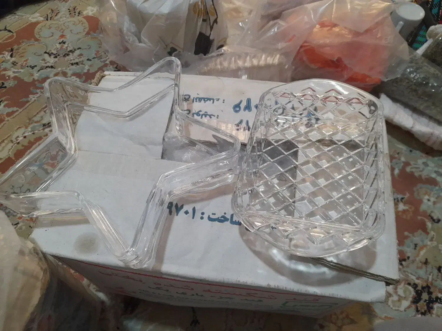 اساس ب قیمت فوری|ظروف سرو و پذیرایی|ماهدشت, |دیوار