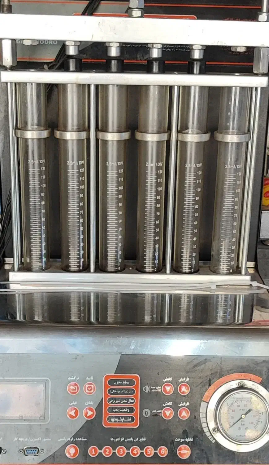 امداد خودرو،فروش باطری،تعمیر برق خودروهای ایرانی|خدمات موتور و ماشین|اسکو, |دیوار