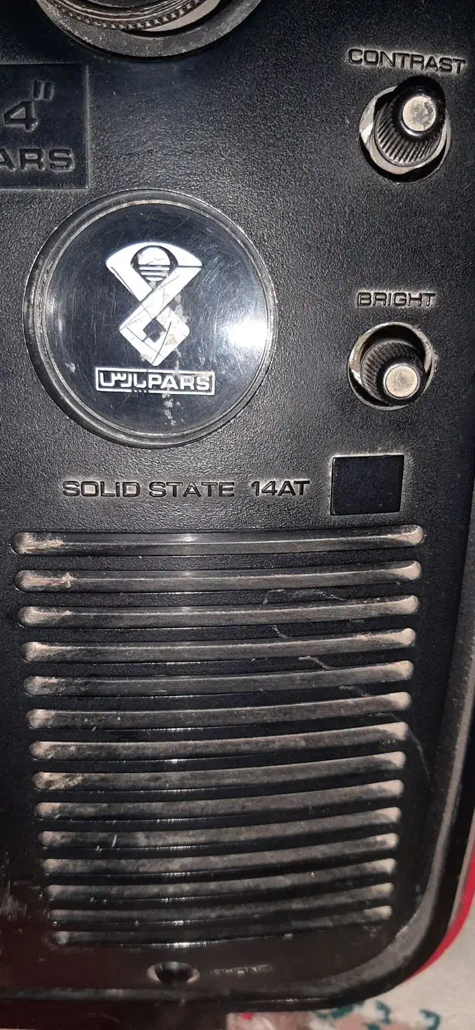 وسایل آنتیک|کلکسیون اشیاء عتیقه|تهران, مولوی|دیوار