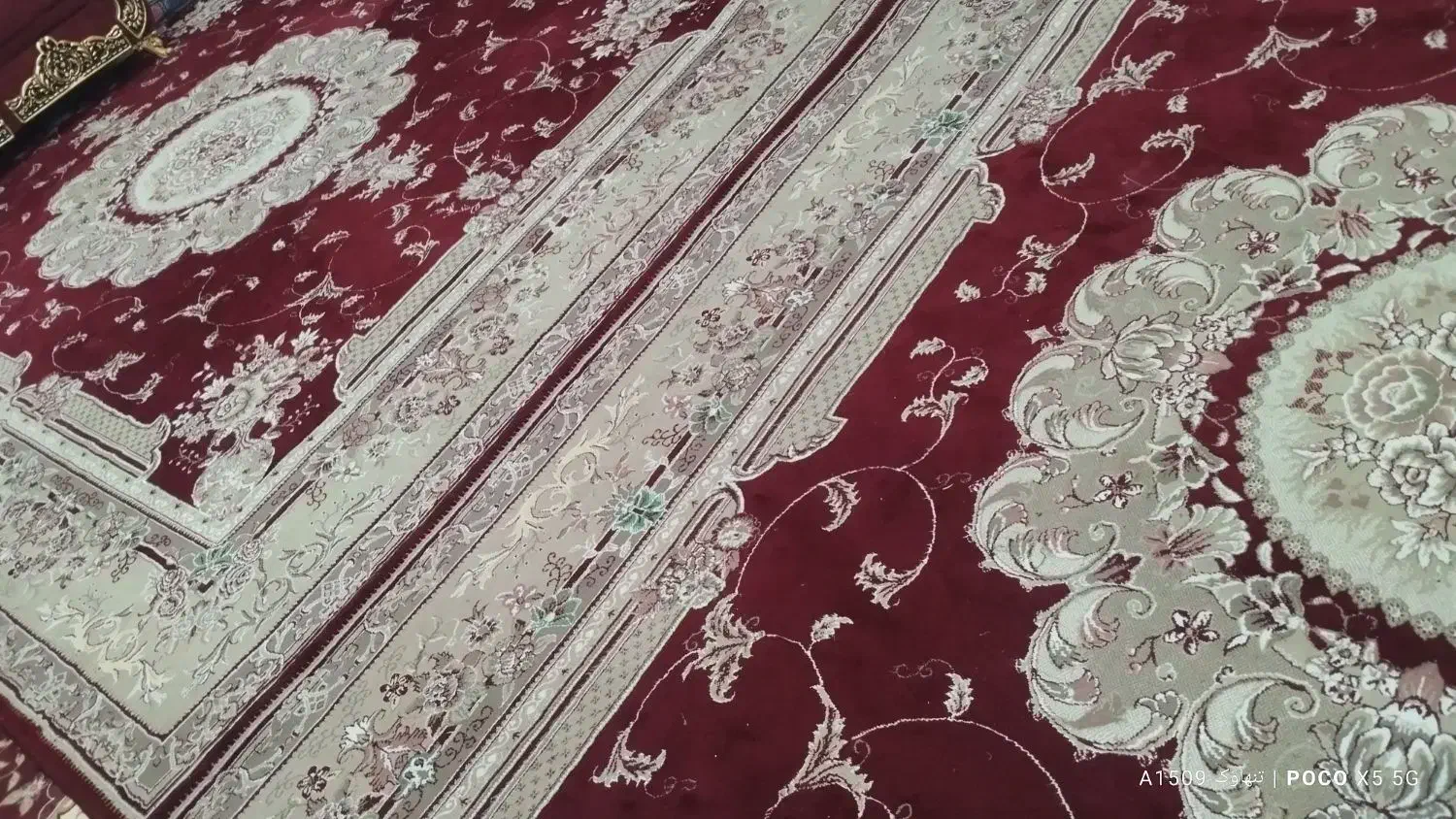 فرش|فرش|سراوان, |دیوار