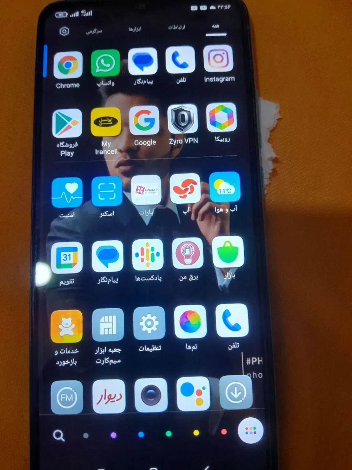 گوشی پوکو C40درحدخشک ضمانتی|موبایل|زابل, |دیوار