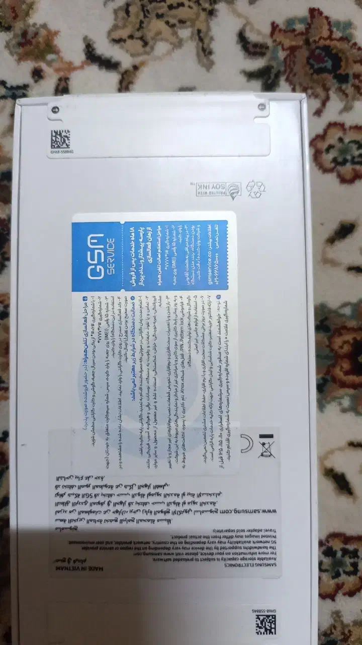 گوشی موبایل a56|موبایل|تهران, جیحون|دیوار