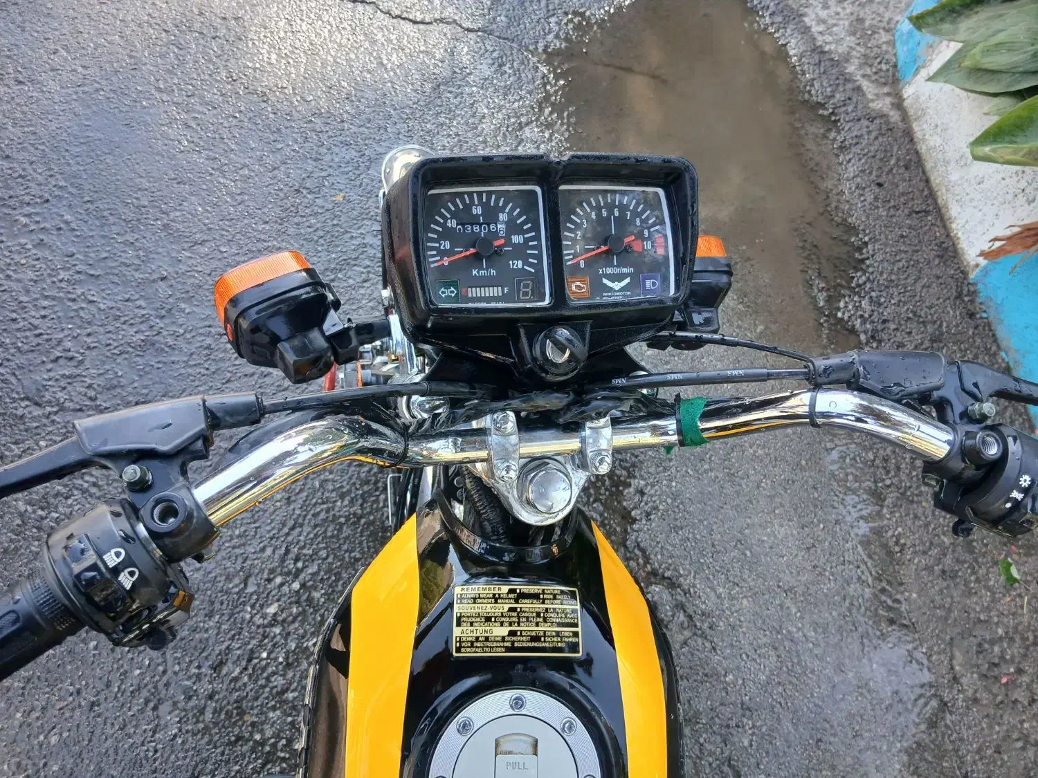 موتور احسان ۱۲۵|موتورسیکلت|همدان, |دیوار