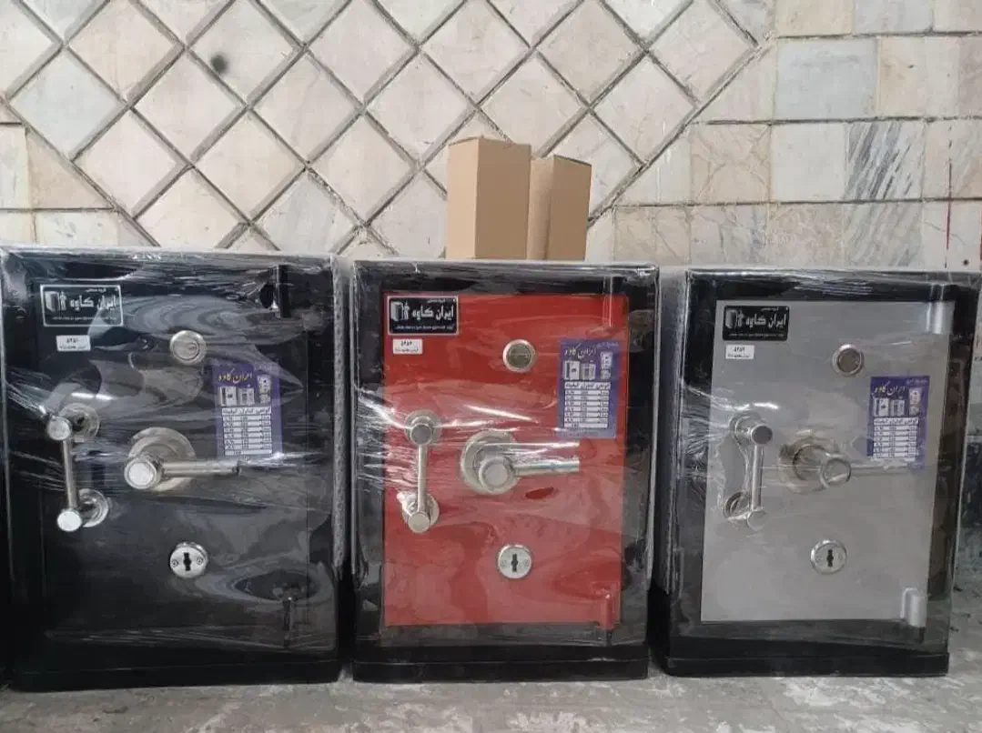 گاوصندوق ضدسرقت|ابزارآلات|نیشابور, شهید بهشتی|دیوار