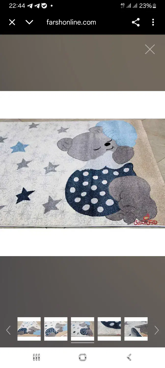 فرش ساوین خواب کودک|فرش|زنجان, |دیوار