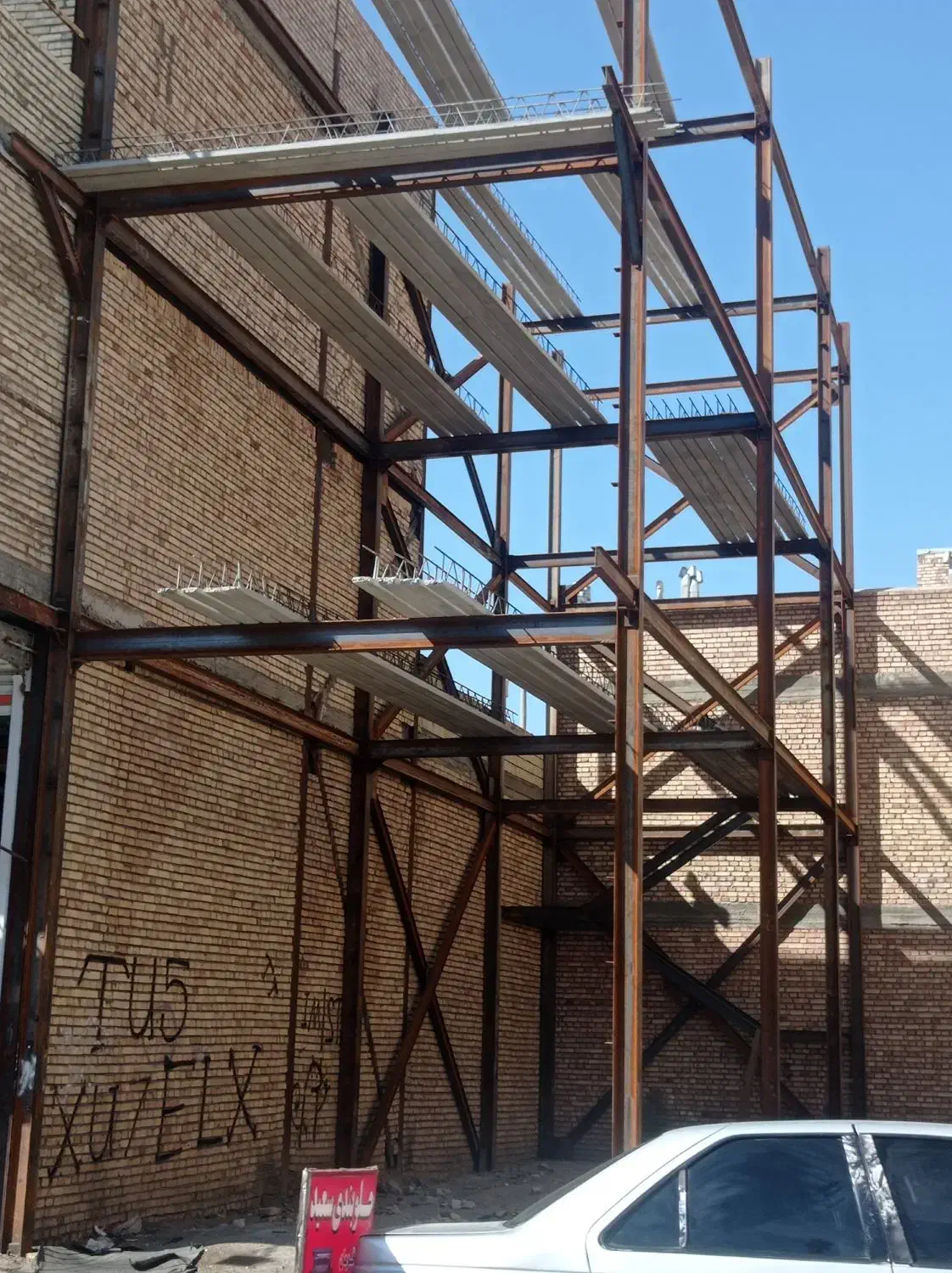 جوشکاری سیار|خدمات پیشه و مهارت|مرند, |دیوار