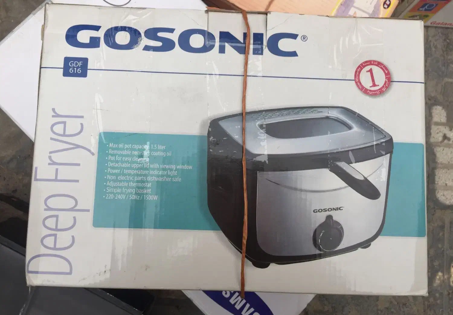 سرخکن|اجاق گاز و لوازم برقی پخت‌وپز|کاشان, میدان کهنه|دیوار