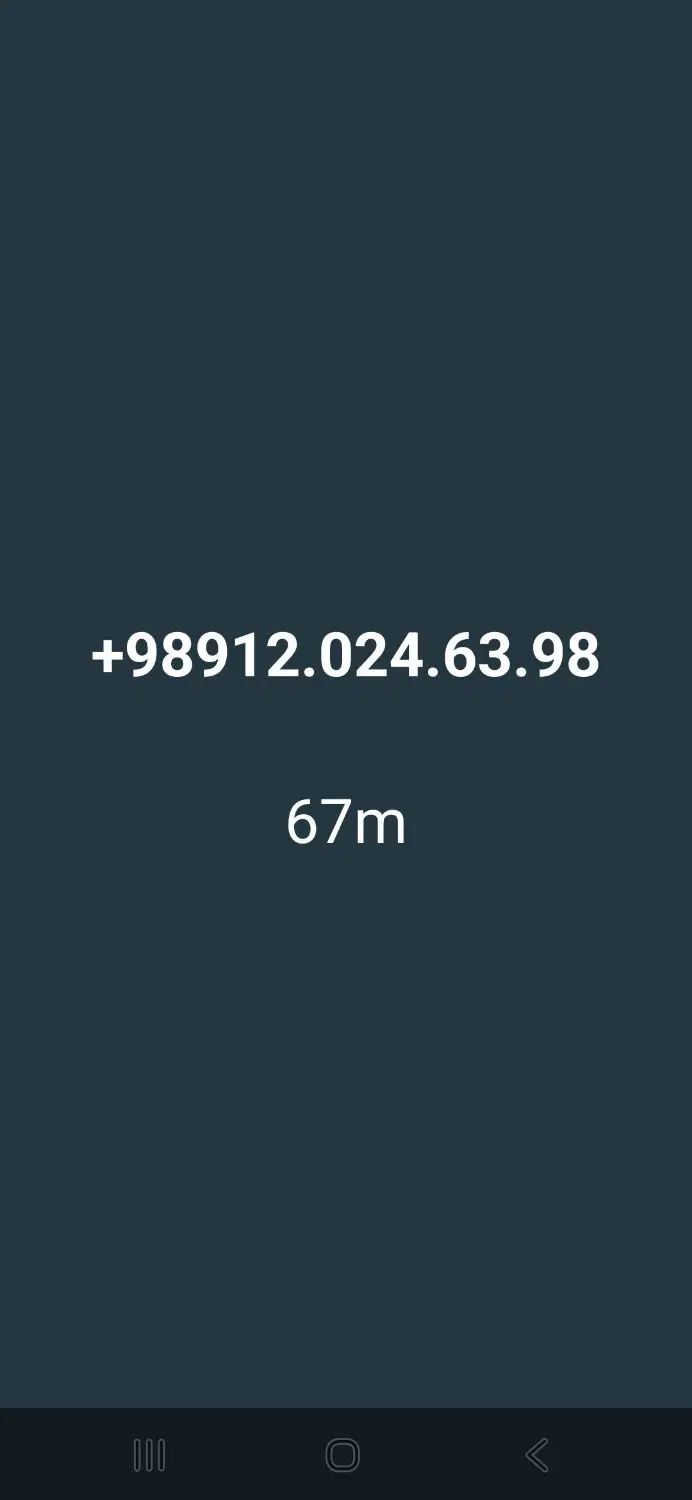 0912|سیم‌کارت|شیراز, بازار|دیوار