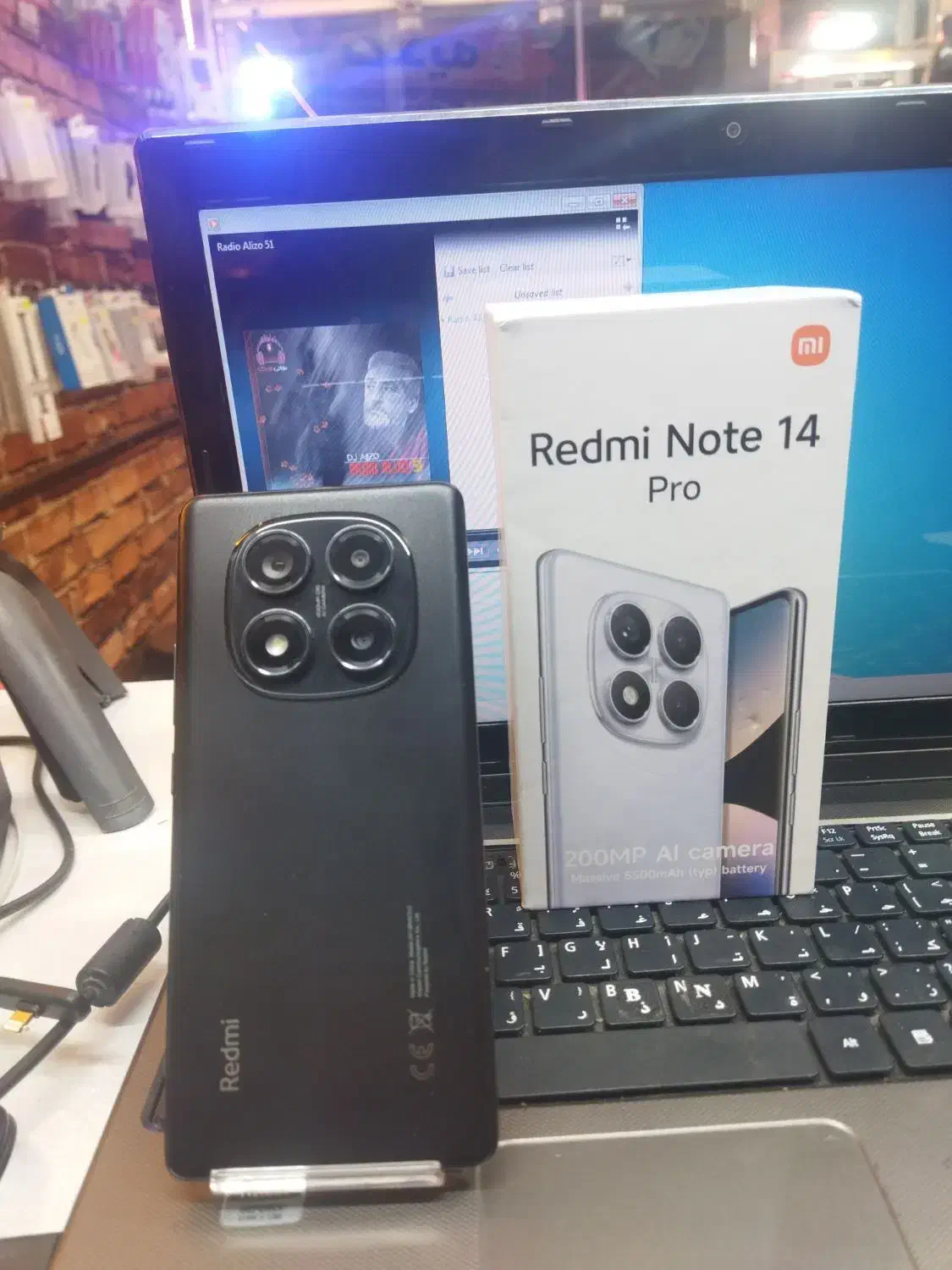 شیائومی نوت 14PRO حافظه ۲۵۶ گیگ|موبایل|شاهینشهر, نظامی|دیوار