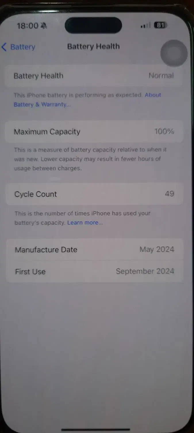 ایفون ۱۵ پرومکس|موبایل|بندر گناوه, |دیوار