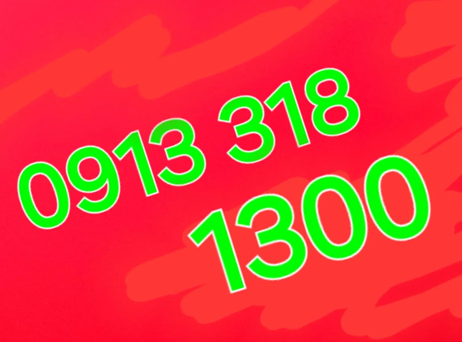 خط رند .cb1300|سیم‌کارت|اصفهان, فرهنگیان|دیوار