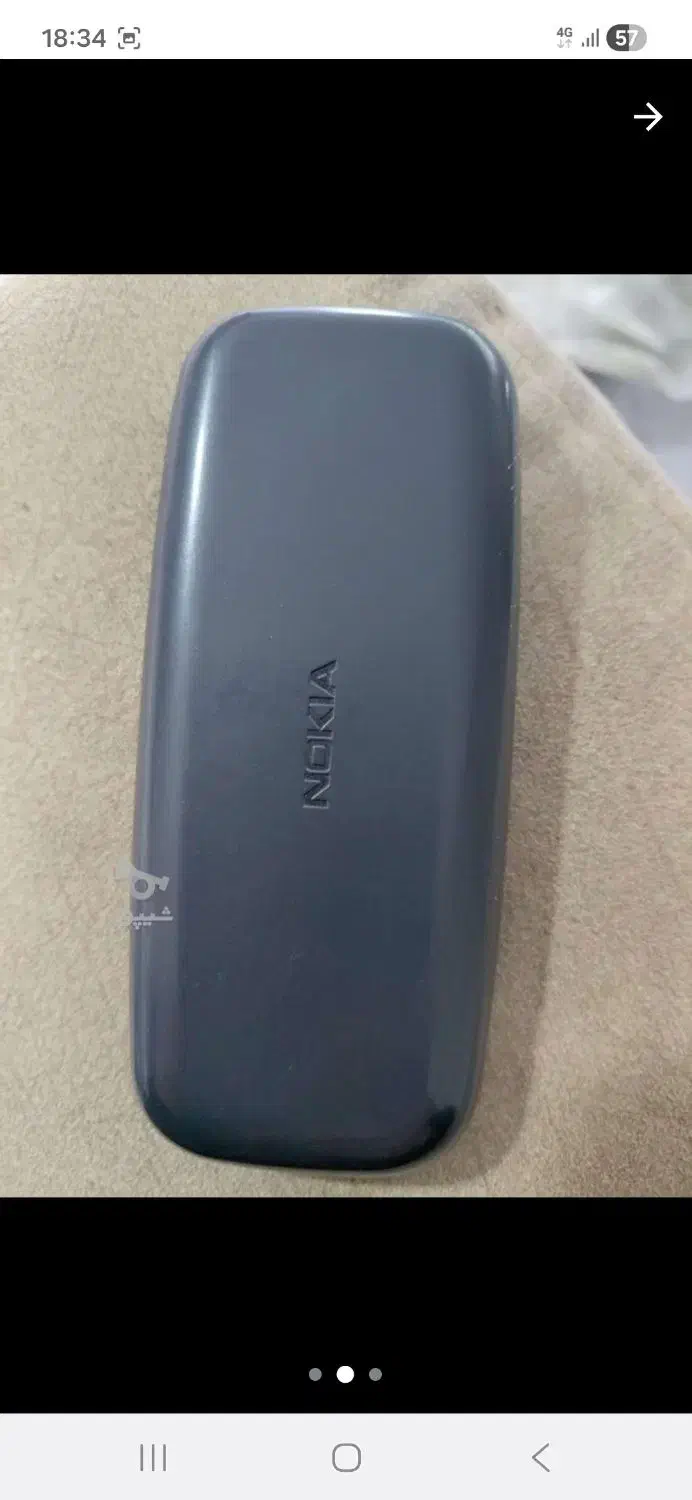 گوشی نوکیا TA-1174 ویتنام|موبایل|آمل, |دیوار