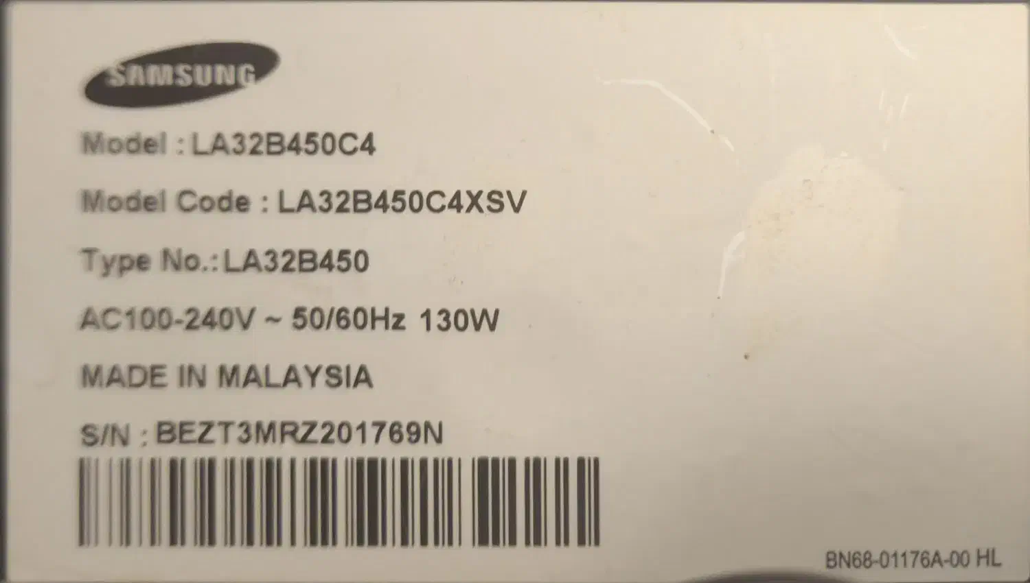 تلویزیون سامسونگ ۳۲|تلویزیون و پروژکتور|گرمدره, |دیوار