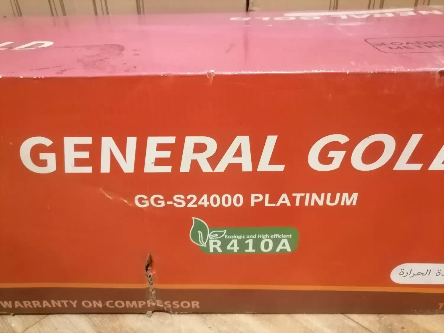 پنل کولر گازی جنرال گلد|کولر گازی و فنکوئل|تهران, دکتر هوشیار|دیوار