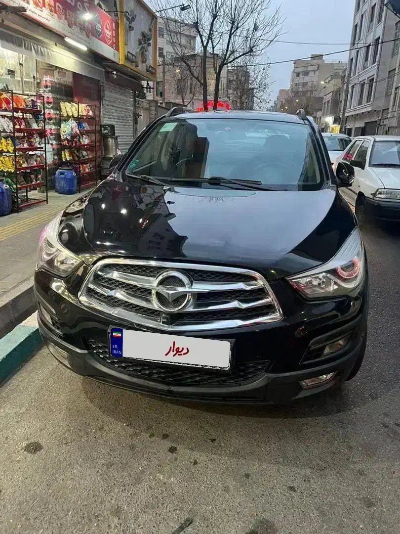 هایما s5 توربو‌ فول مدل ۹۷ (بی رنگ)|خودرو سواری و وانت|تهران, تهران‌نو|دیوار