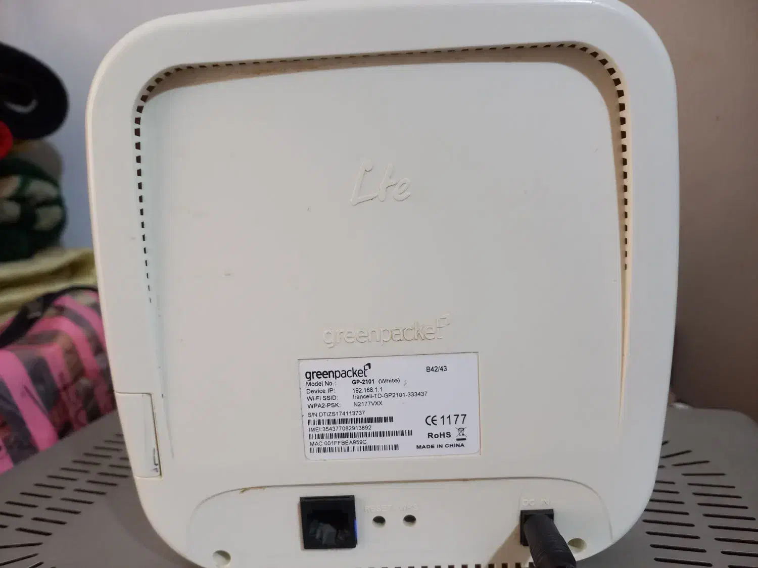 مودم tdlt مدل Gp-2101|مودم و تجهیزات شبکه|بندر انزلی, کوی بهار|دیوار