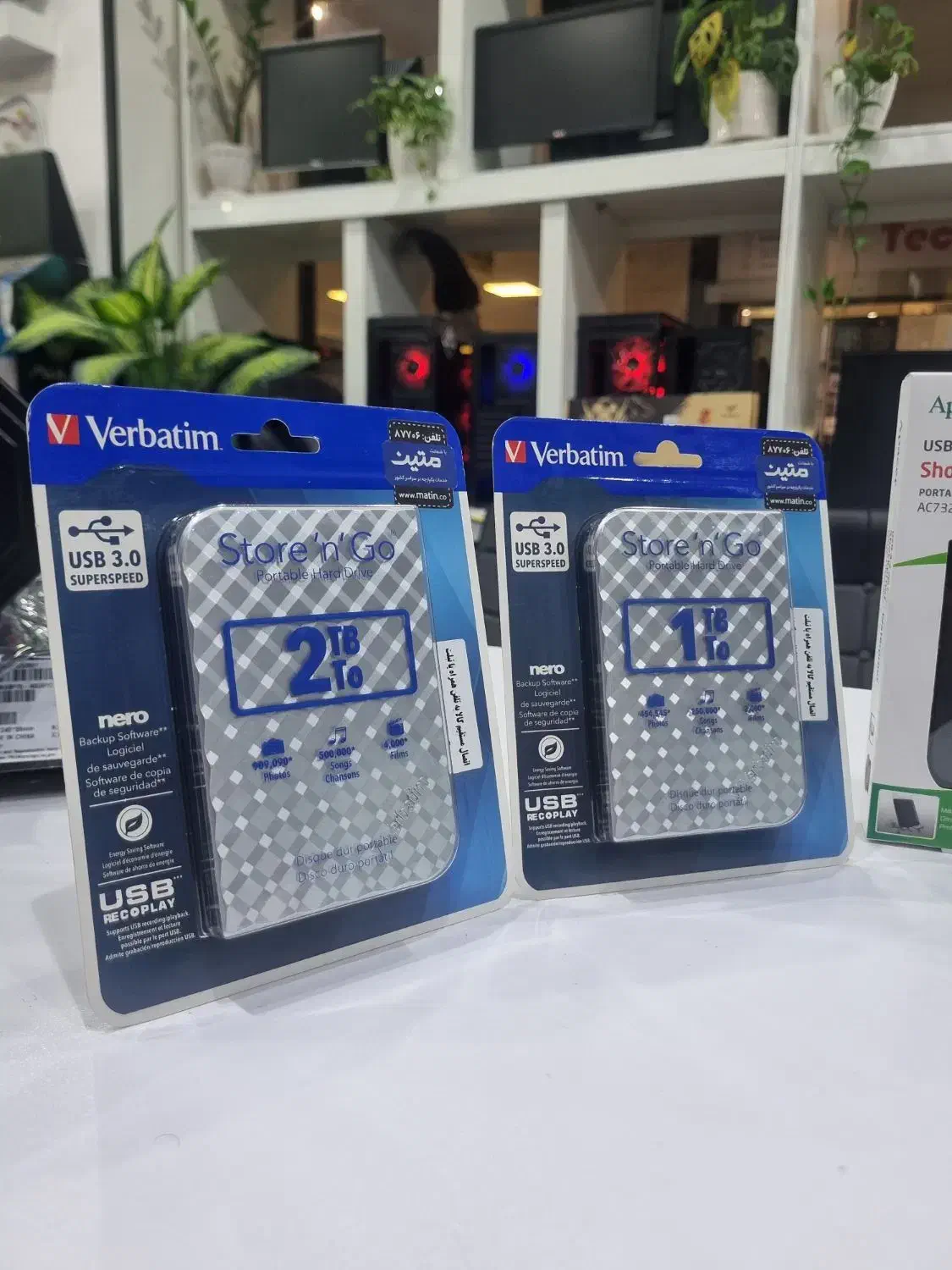 هارد اکسترنال 1tb - 2tb|قطعات و لوازم جانبی رایانه|گرگان, |دیوار