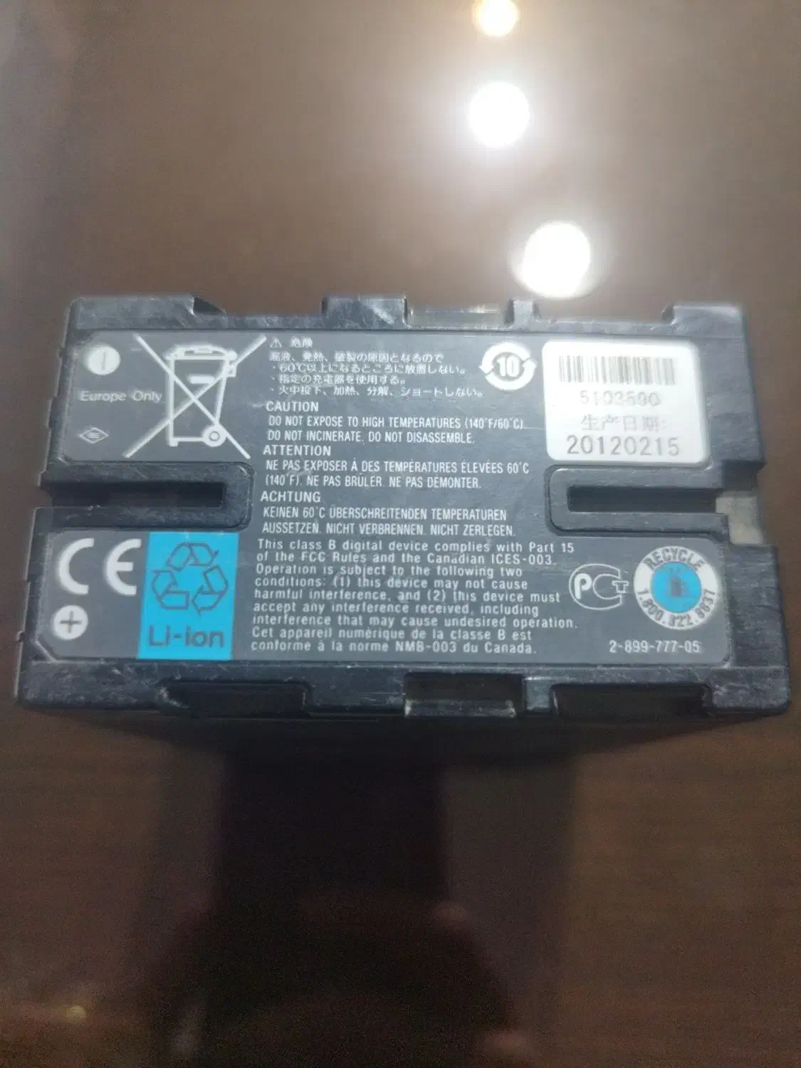 باطری دوربین|دوربین عکاسی و فیلم‌برداری|شهریار, شهرک امیریه|دیوار