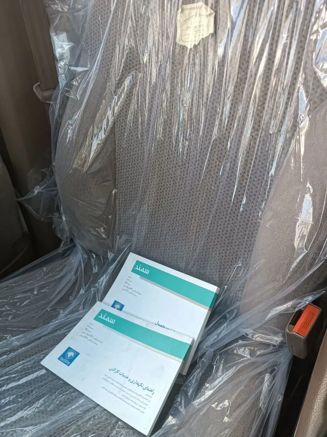 سمند سالم درجه 1 بیرنگ|خودرو سواری و وانت|زنجان, |دیوار