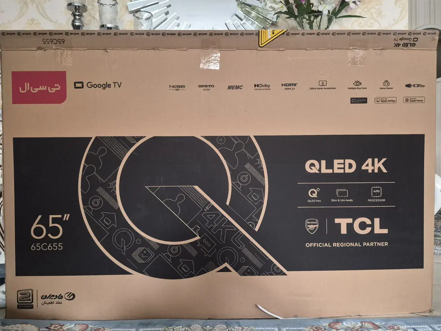 کارتون تلویزیون 65 اینچ TCL|تلویزیون و پروژکتور|قدس, شهرقدس|دیوار