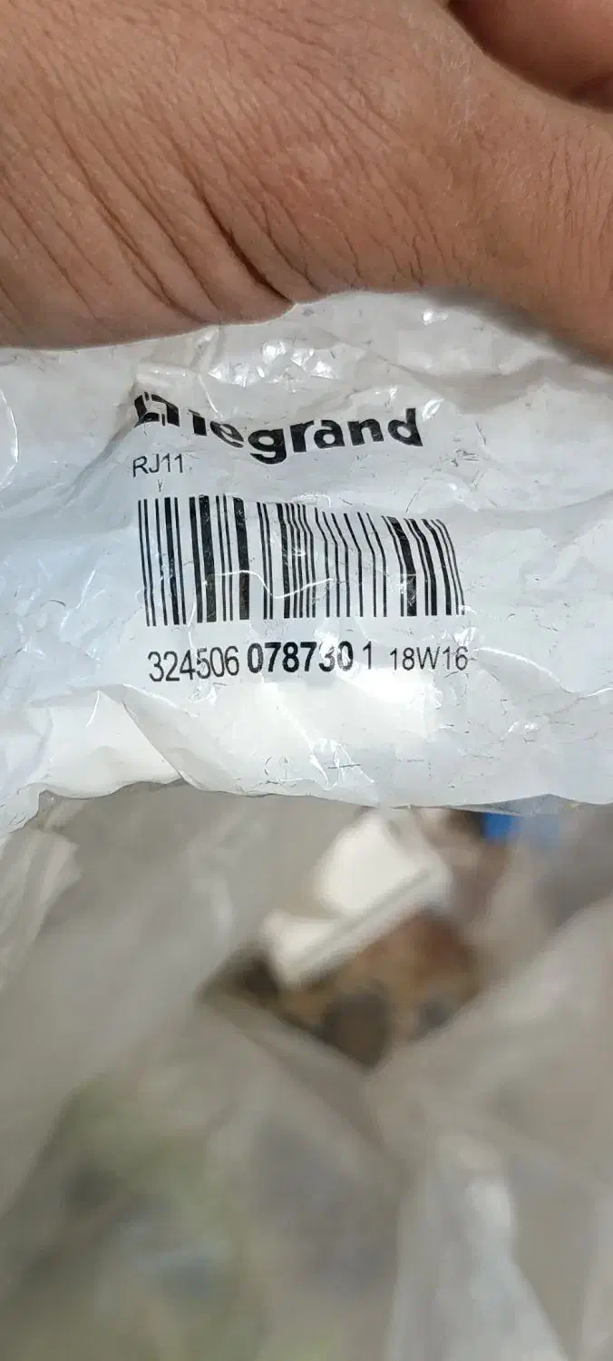 کیستون تلفن لگراند RJ11|مودم و تجهیزات شبکه|قدس, شهرقدس|دیوار