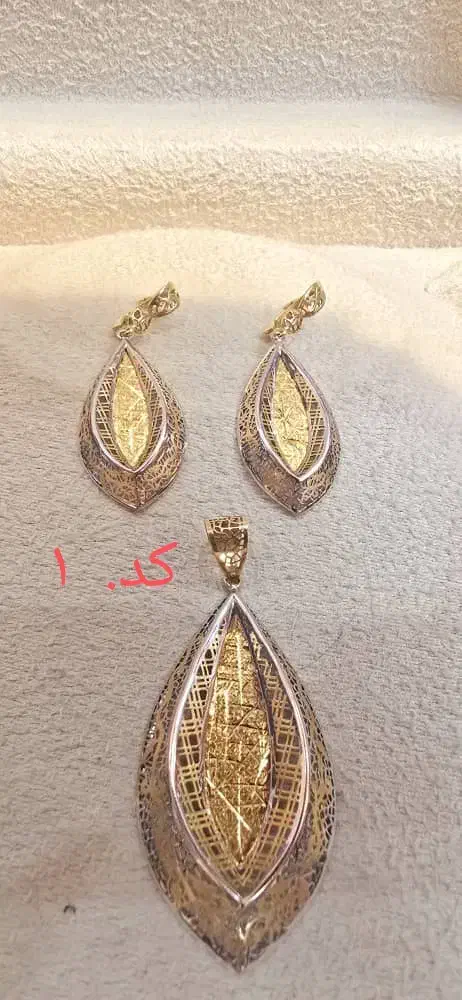 فروش طلا بدون اجرت و مالیات فقط ۲۰۰ بالای تابلو|جواهرات|شیراز, ملاصدرا|دیوار