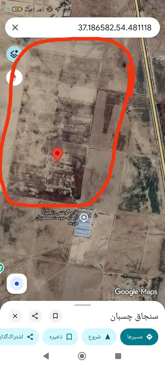 زمین کشاورزی در جاده اینچه برون پنجاه هکتار با چاه|فروش دفتر صنعتی، کشاورزی، تجاری|آق قلا, |دیوار