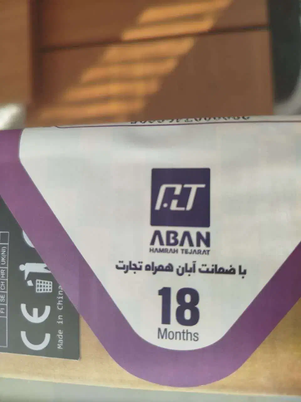 لپ تاپ دانشجویی ASUS X515MA آکبند|رایانه همراه|اصفهان, سعادت‌آباد|دیوار