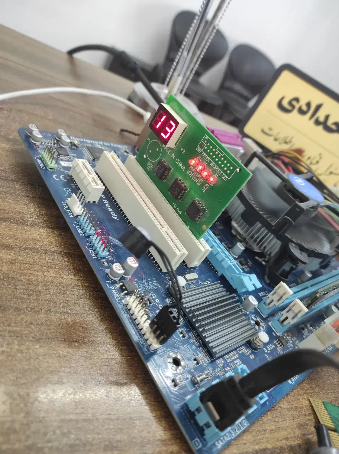 خدمات کامپیوتری در محل|خدمات رایانهای و موبایل|گنبد کاووس, |دیوار