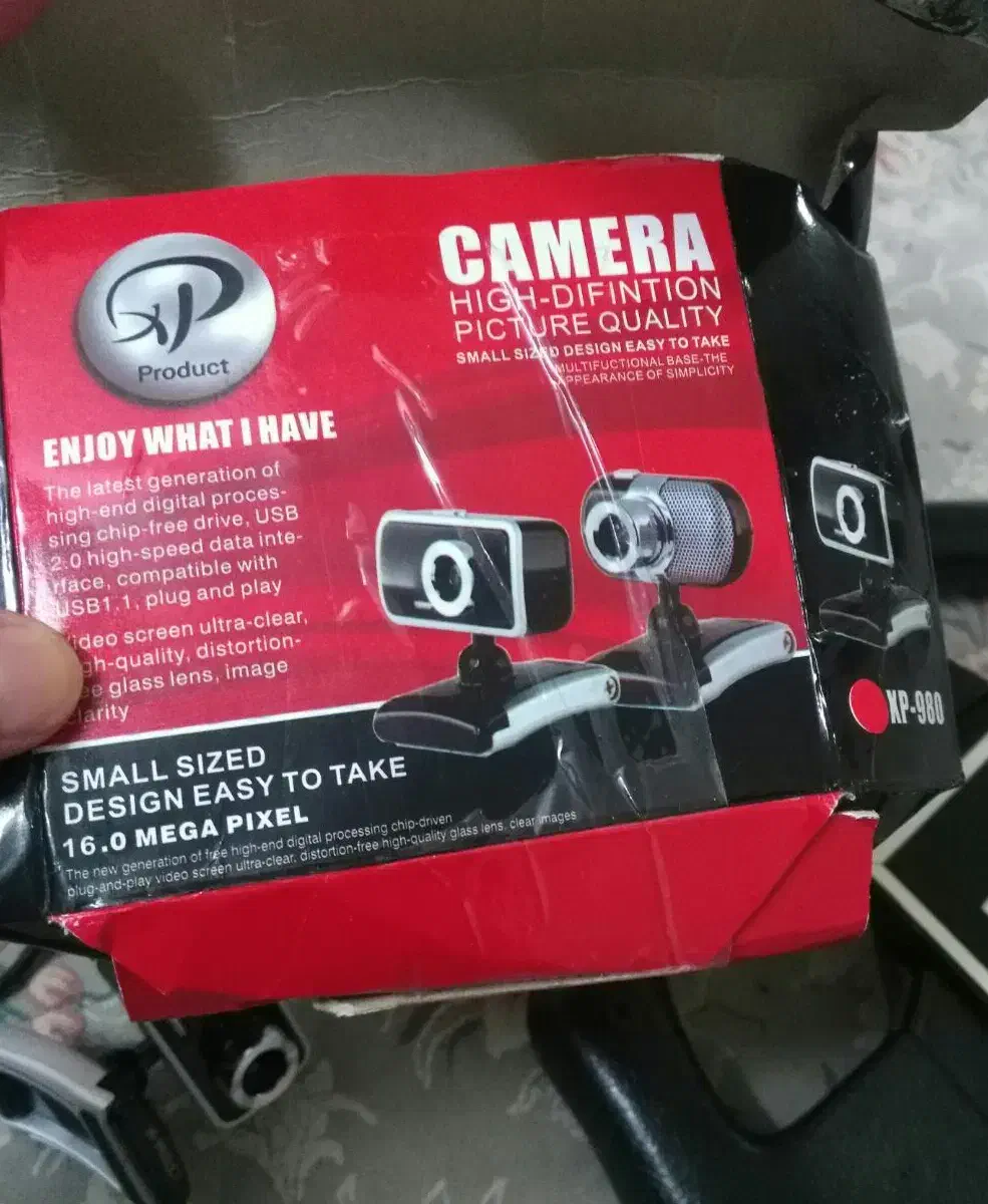 وب کم نو|قطعات و لوازم جانبی رایانه|قم, بکایی|دیوار