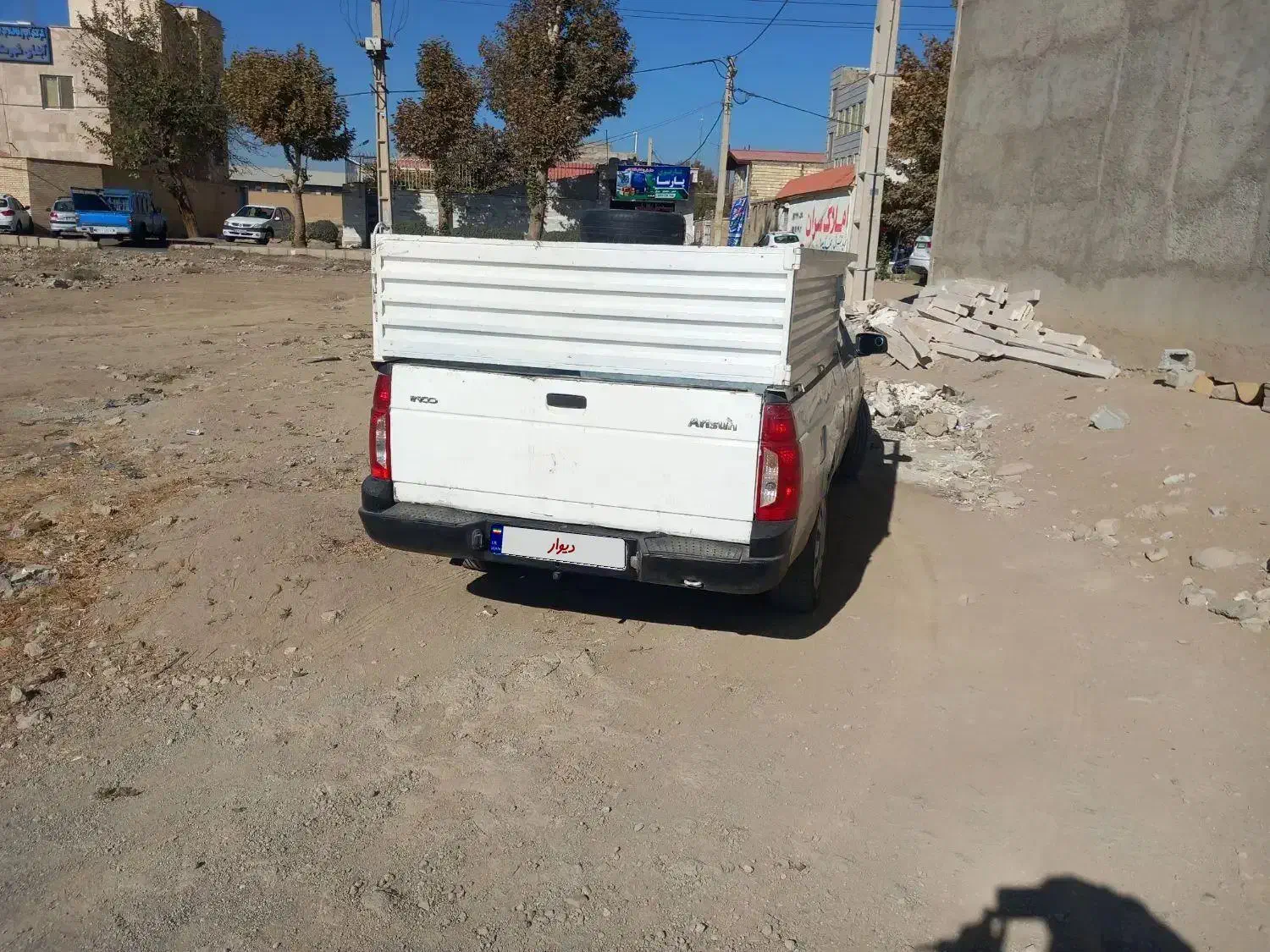 اریسان ۱ بی رنگ|خودرو سواری و وانت|چهارباغ, |دیوار