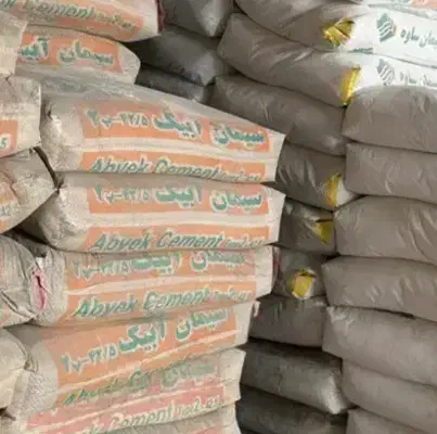 سیمان|مصالح و تجهیزات ساختمان|کرج, کوی کارمندان جنوبی|دیوار