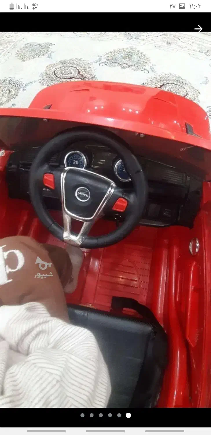 ماشین شارژی 2 نفره|اسباب‌بازی بچه|پیرانشهر, |دیوار