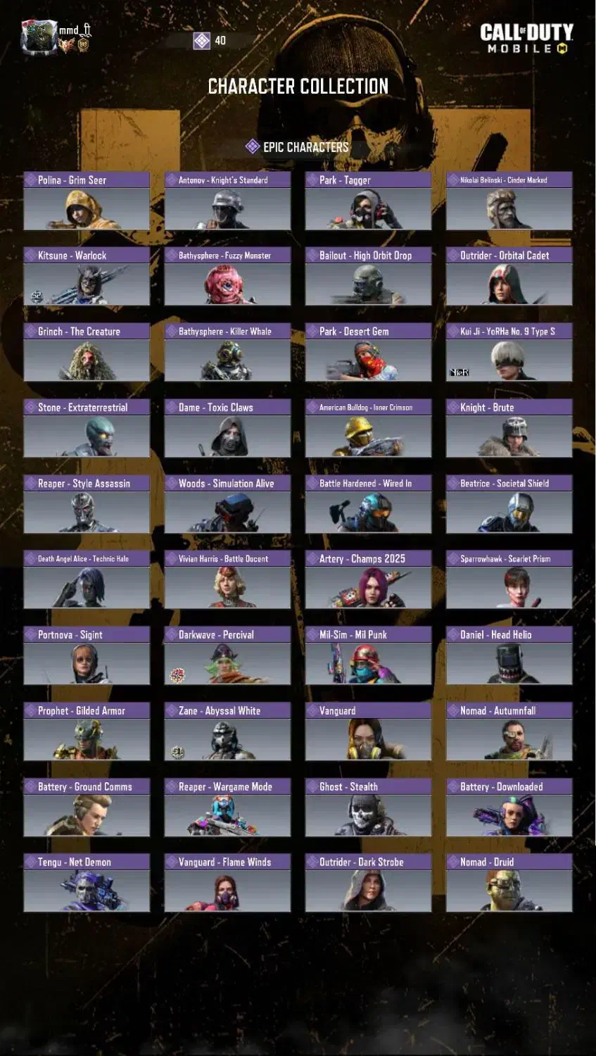 اکانت کالاف|کنسول، بازی ویدئویی و آنلاین|ابرکوه, |دیوار