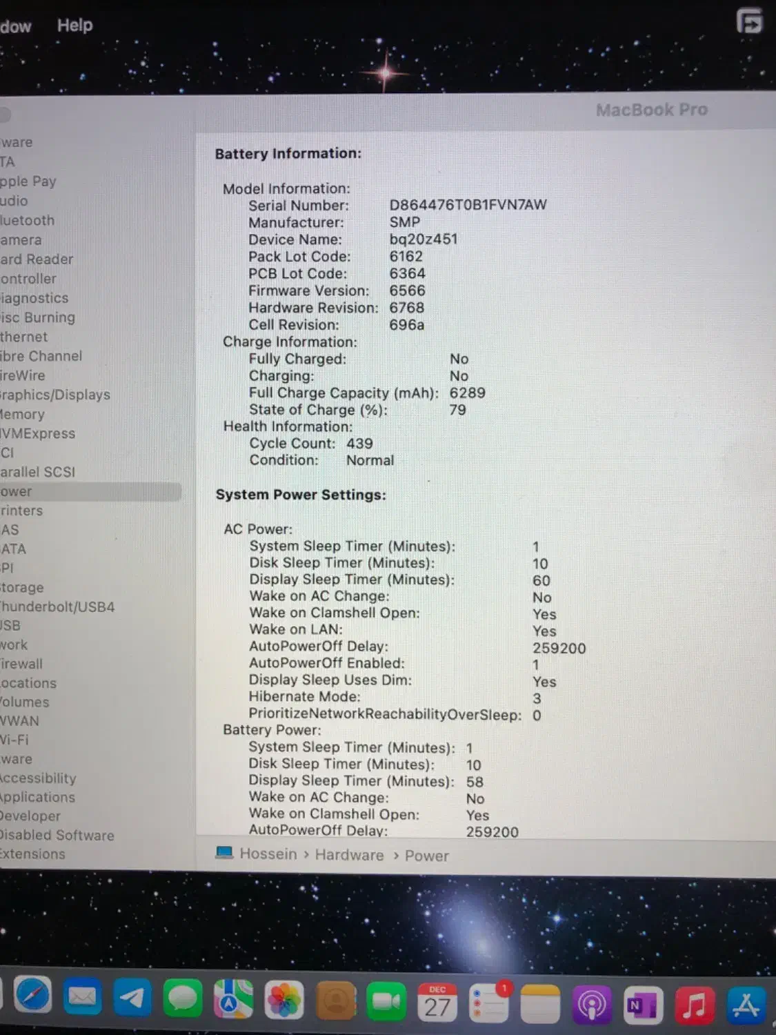 MacBook pro 2015|رایانه همراه|تهران, علم و صنعت|دیوار