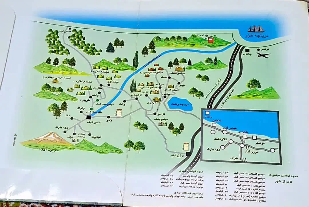 مجموعه گلستان ۳سرکا کلاردشت|مشارکت در ساخت املاک|کلاردشت, |دیوار