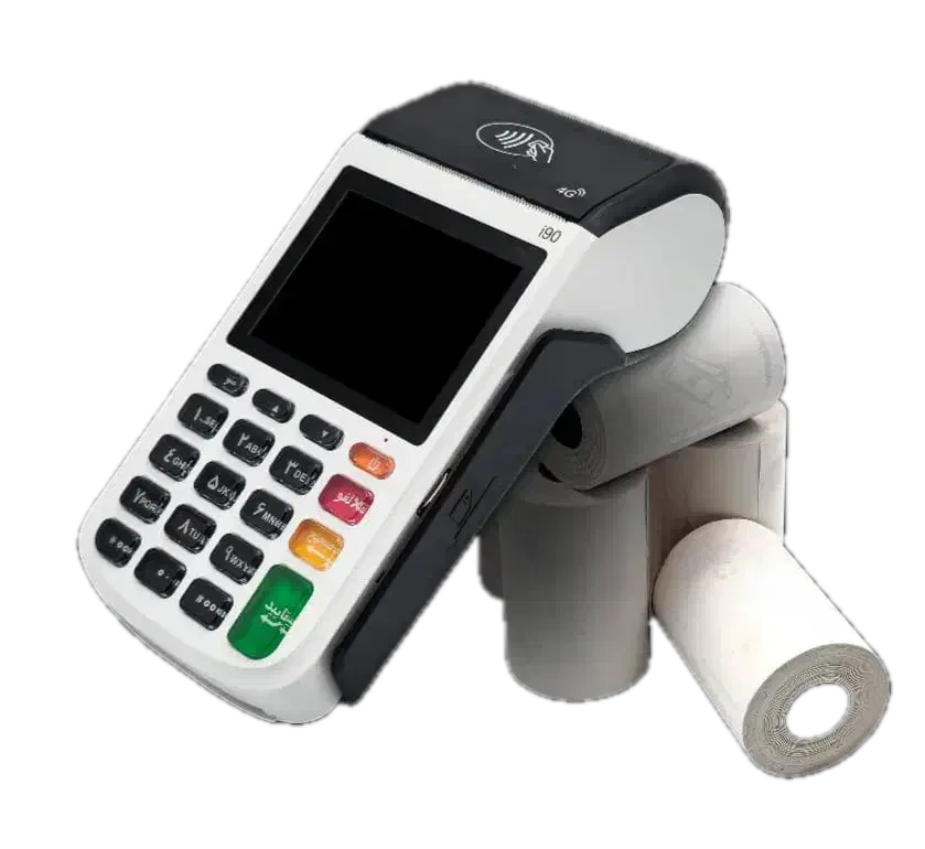 فروش کارتخوان|فروشگاه و مغازه|مریوان, |دیوار