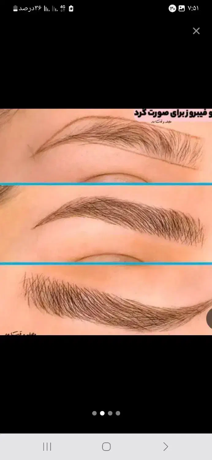 رایگان میکرو بلدینک ابرو وشیدینگ لب وخط چشم|خدمات آرایشگری و زیبایی|تبریز, |دیوار