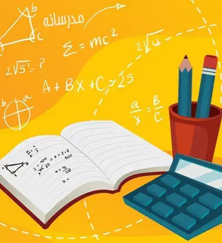 معلم خصوصی|خدمات آموزشی|چابهار, |دیوار