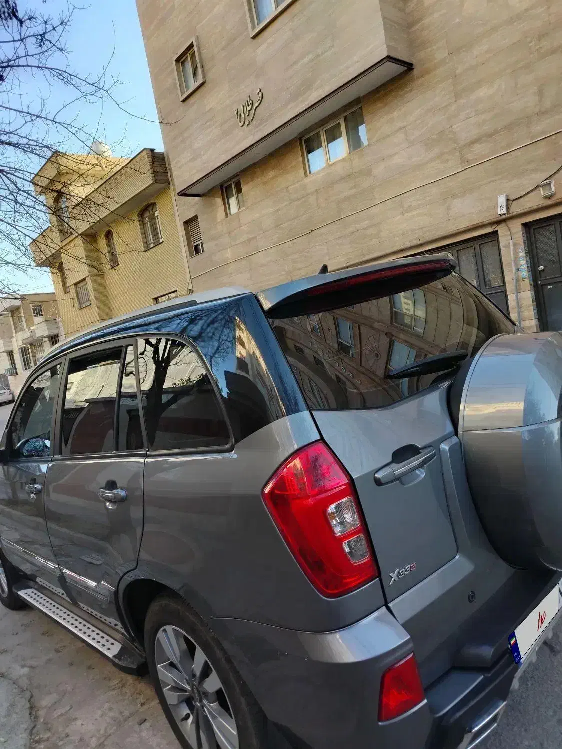 خودرو x33s|خودرو کلاسیک|ارسنجان, |دیوار