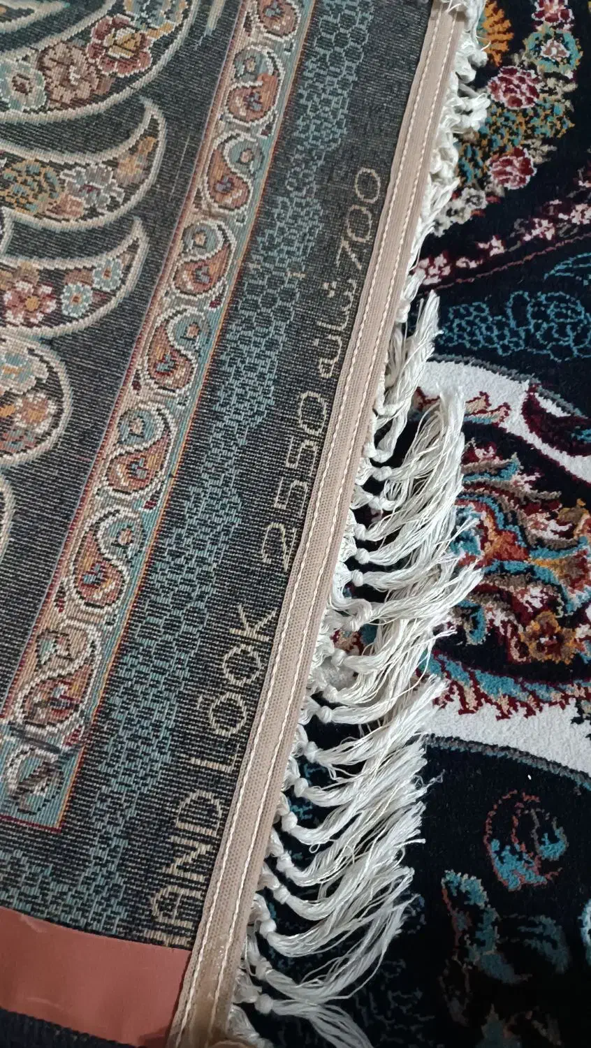 فرش700شانه|فرش|تهران, خاک سفید|دیوار