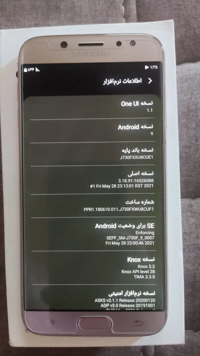 j7 pro 64GB|موبایل|آستارا, |دیوار