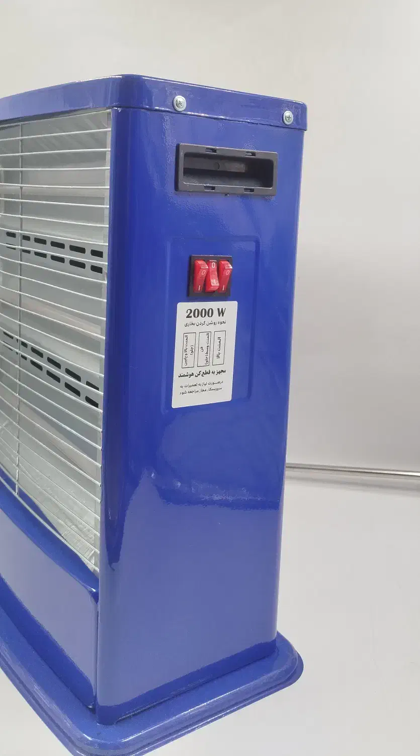 بخاری برقی فن دار|بخاری، هیتر، شومینه|قرچک, مهدیه|دیوار