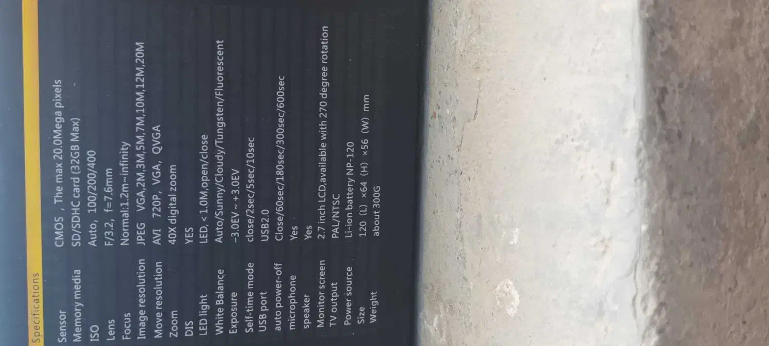 دوربین عکسبرداری و فیلمبرداری هندی کم سونی ژاپن|دوربین عکاسی و فیلم‌برداری|شهرکرد, |دیوار